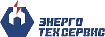 Энерготехсервис