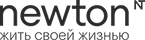 Ньютон