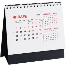Календарь настольный Datio, черный