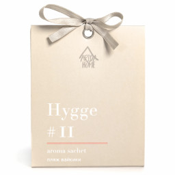 Аромасаше HYGGE #11 Пляж вайкики, Бежевый