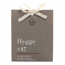 Аромасаше HYGGE #17 Розовый перец и лимонное дерево, Серый