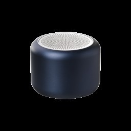 Беспроводная колонка Passion 80dB 600 mAh, синяя