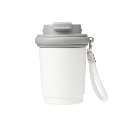 Термокружка вакуумная Сидней, белая