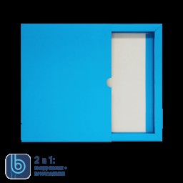 Коробка под ежедневник Bplanner, голубой