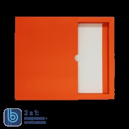 Коробка под ежедневник Bplanner, оранжевый