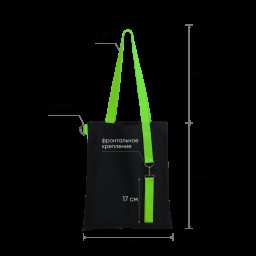 Шоппер Superbag black, чёрный с салатовым