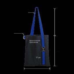 Шоппер Superbag black, чёрный с синим