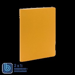 Ежедневник Bplanner.01, желтый