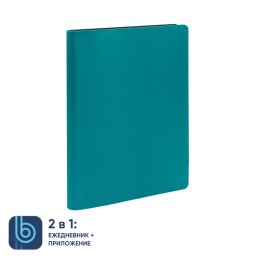 Ежедневник Bplanner.01, изумрудный