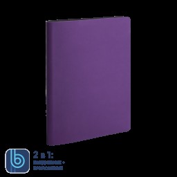 Ежедневник Bplanner.01, фиолетовый
