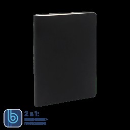 Ежедневник Bplanner.01, черный