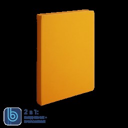 Ежедневник Bplanner.02, желтый