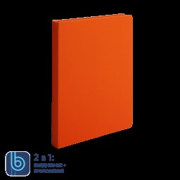 Ежедневник Bplanner.02, оранжевый