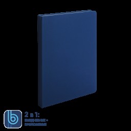 Ежедневник Bplanner.02, синий