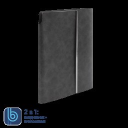 Ежедневник Bplanner.03, серый