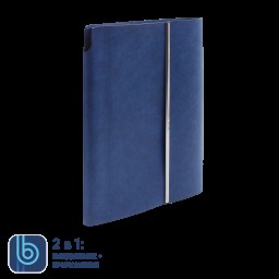 Ежедневник Bplanner.03, синий