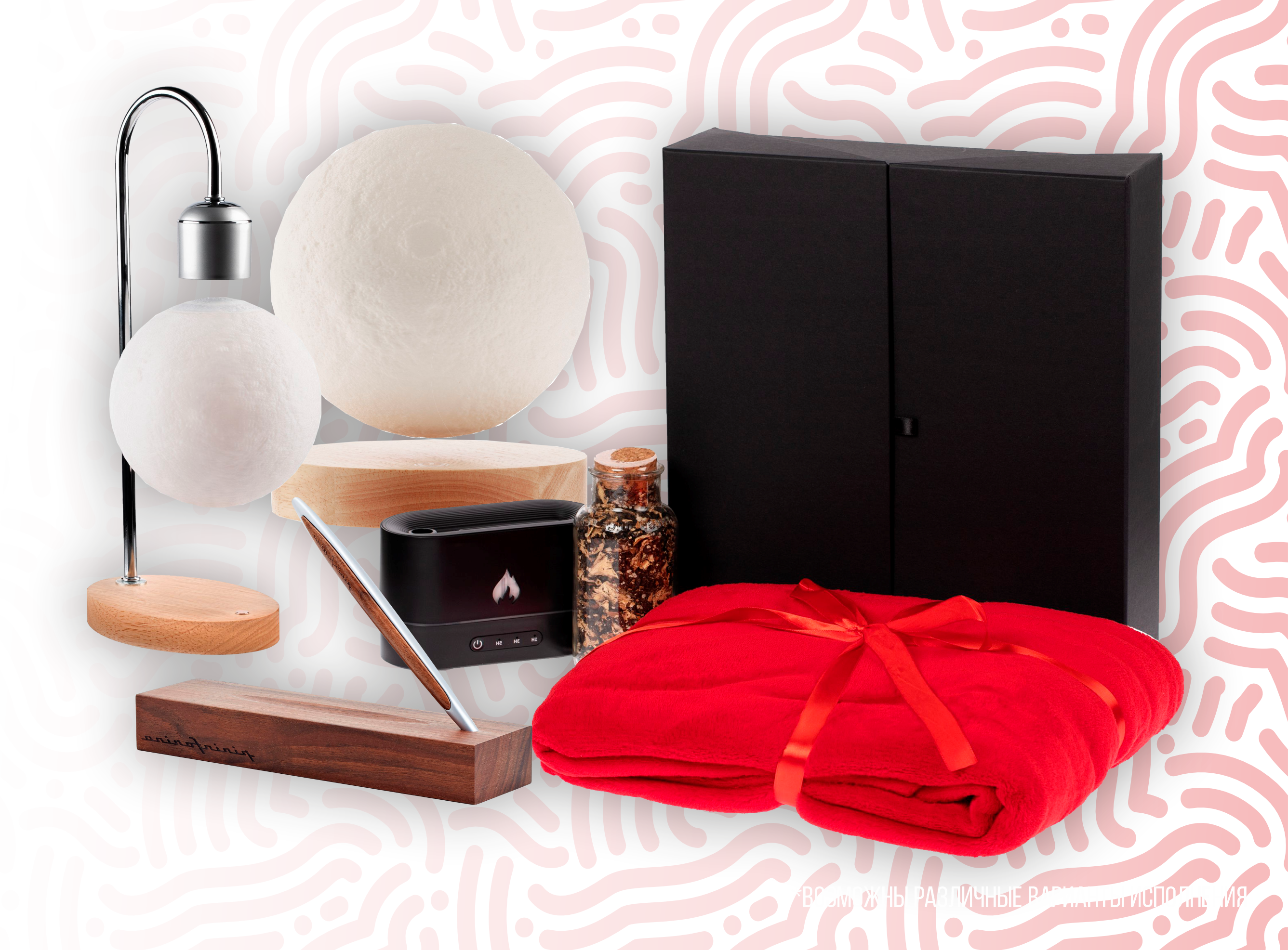 Юбилей компании